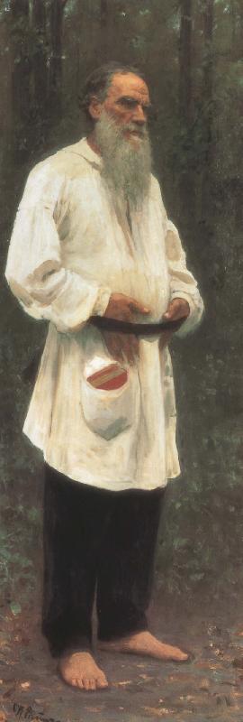 Ilya Repin Portrait of Toersiti oil painting picture